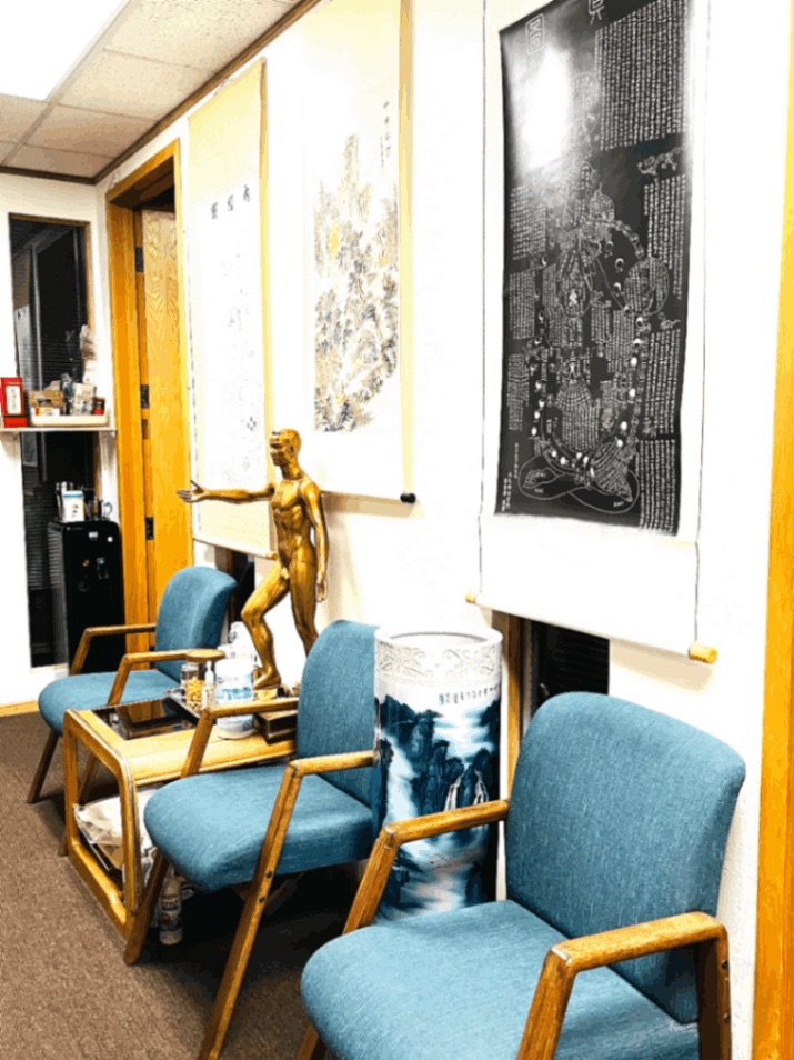 The Fremont clinic