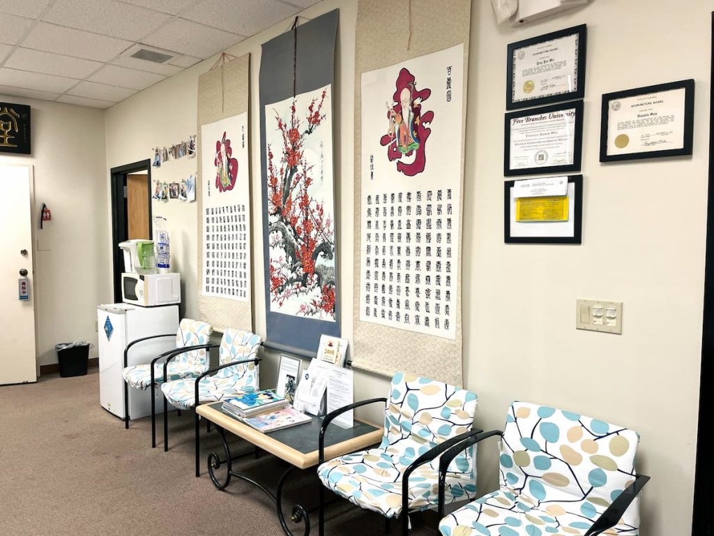 The Sunnyvale clinic