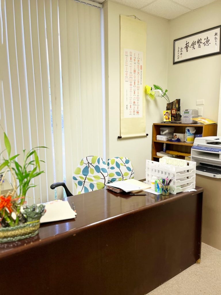 The Sunnyvale clinic